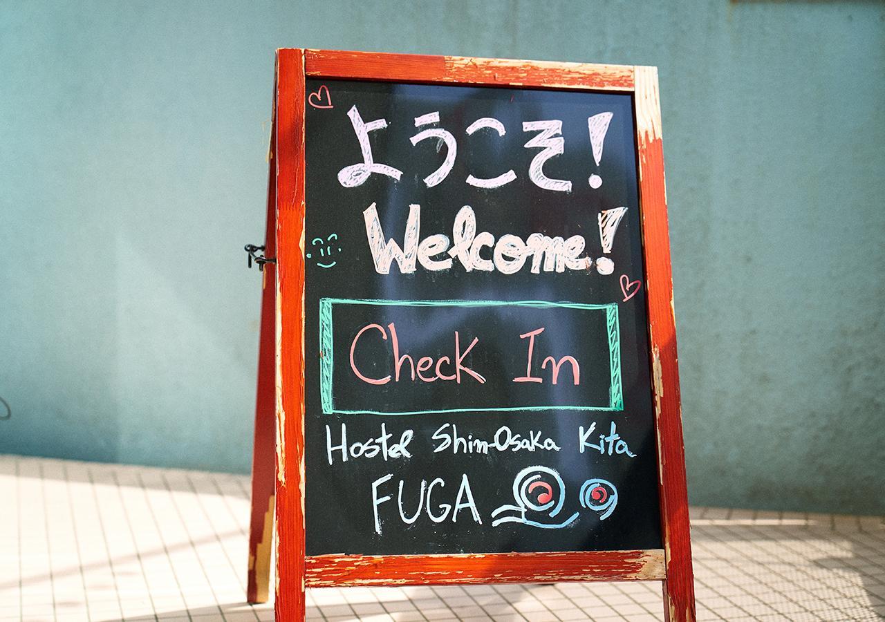 Hotel Simple Fuga Shin-osaka-kita Ōsaka